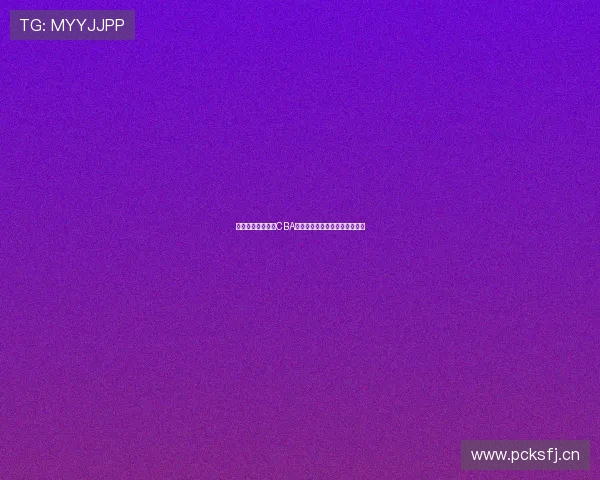 优酷体育全程直播CBA赛事精彩回放在线观看平台指南